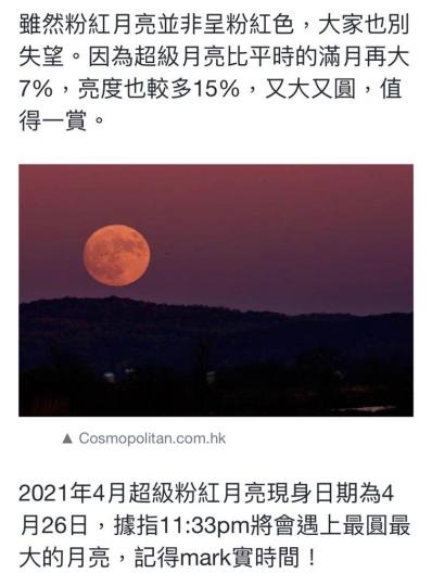 44DF8FC9-7C49-43FF-AB48-A5F646CFA9B3-6872-000003AC5C7D8B94