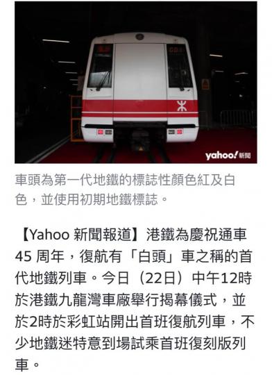 4552B12A-B3A5-434F-8F19-05E9B9CDC395-37286-00000411A113B6B9
