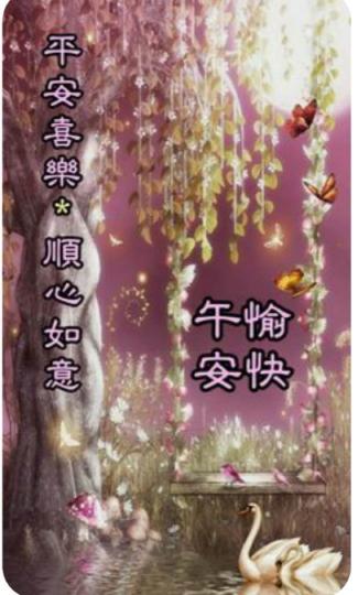 45546700-6559-47AF-A1A7-EE9EB156CDB5-10105-0000012E3AE2A18C