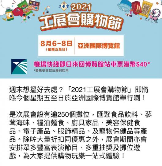 45D8E451-53B0-4E71-89DA-A847AFD8FAB0-40159-000006B185503448