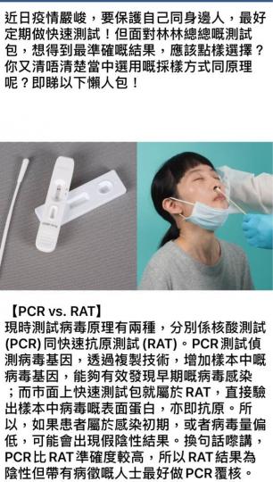 45DA9EEC-B06F-4459-A9A7-012313629DCB-50883-00001189F20AE090
