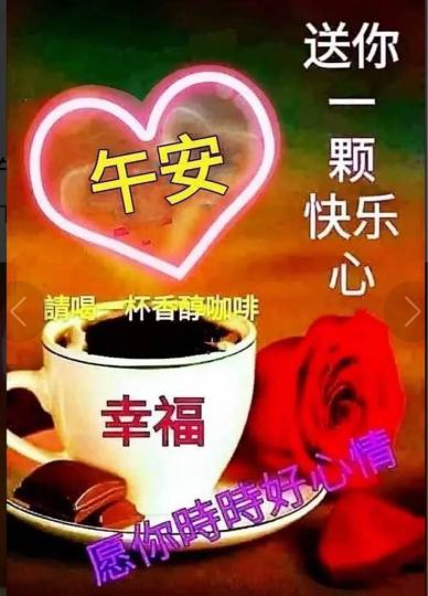 460ADC3C-A862-46EA-BF2E-CE1017A9ADCD-52545-000010A4DABC8E60