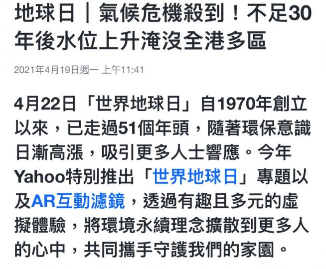 464281A1-48C4-44C4-9812-1CD2F0055EE1-6239-0000035DD5FCCF73