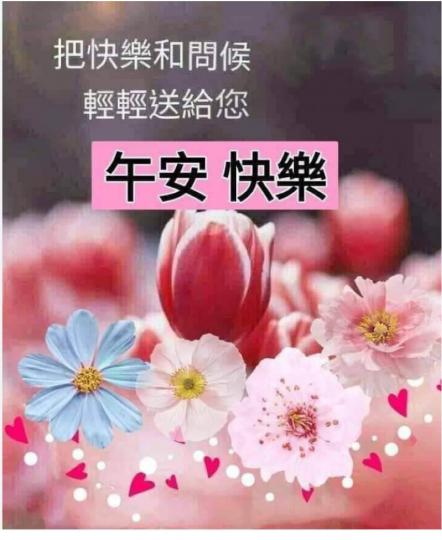 464B13AB-E25C-400C-9C63-F450A4B7205E-587-0000000D9EFBC500