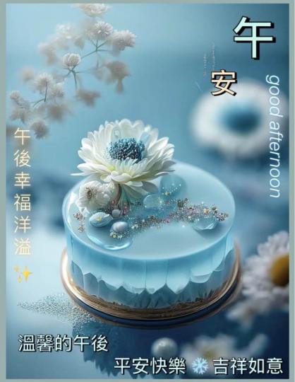 46E3201E-2886-42F3-9ECD-80337E35939F-72042-00000711FC8C2430