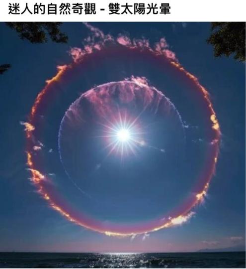 470A0094-7B4C-4F1F-A38C-0C4AD46CDB50-50092-000004309266B899