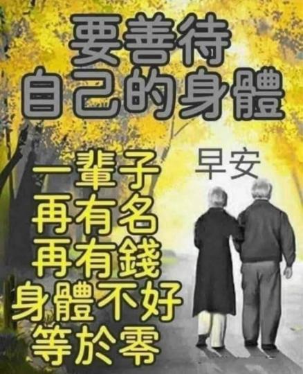 47A54254-94CB-45C1-A423-378B8C1EB1A0-3109-00000192E300D0B0