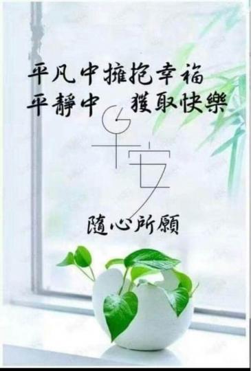 47E45715-E744-4713-974A-219CB7449A04-518-0000001F70507E4C
