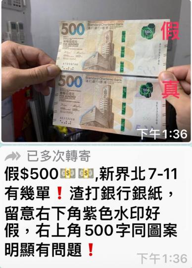 48A3A87C-0246-44E0-BAEA-9C48585BEE53-1386-000000A6E26C047C