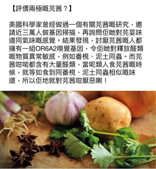 4923DD1C-75CB-425A-84A5-F074BCAF59FD-9598-0000060B32DA2527