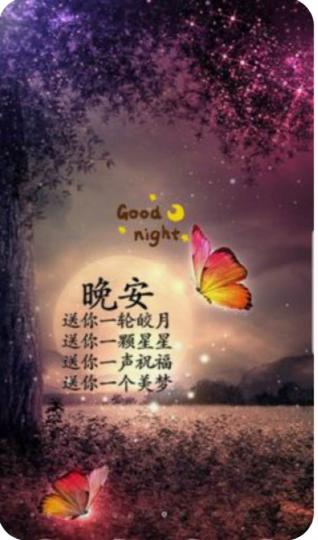 49A3E89D-B132-4632-BEAA-60FB62BB1952-2048-0000003119904733