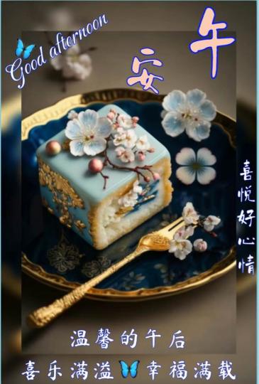49D85C87-7533-44DF-99C4-C7E0A0CAD012-1383-0000001F71CD2C2C