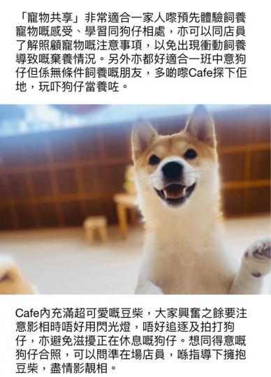 49DC8ADF-8776-4DCD-A498-1E6DAA28C357-362-00000002F3086EFF