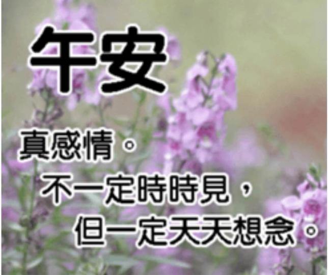 4A285EF1-DFC9-4A0A-B0AF-DA5351C54A7D-93956-00000A0AA8991A53