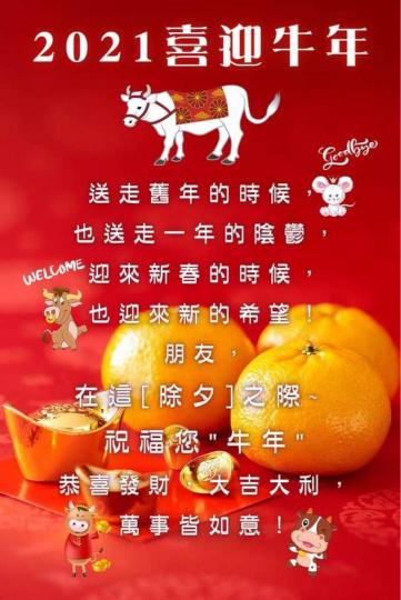 4A485573-3C59-4D3C-9C25-E0589DEFC9C3-20467-0000048463A539B6