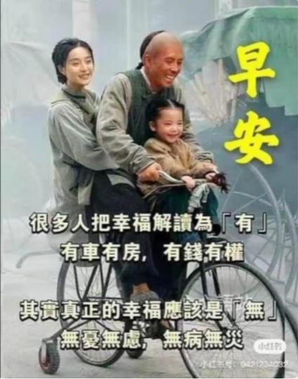 4A57E4DF-CD2A-4C2A-A9AE-8BA0360E3ACD-24117-000002A97402807A