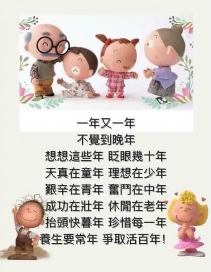 4A58D14D-7A56-420D-AE2B-590CEB5AC4CF-10360-00000124C367EAE9