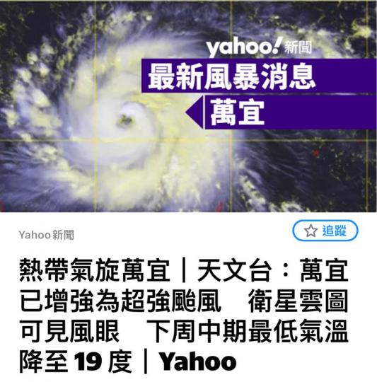 4A5E078C-D623-47AF-A950-D283114383A2-775-00000038325A2C07