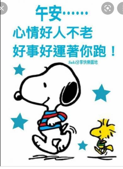4A78C999-6E90-44B7-97BB-0F7873562431-29253-00000342B1CA40B3