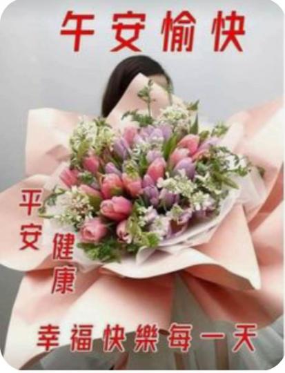 4ACBD8F7-E160-4F93-BB5B-D15DADFAC8F5-4675-0000009DB522E927