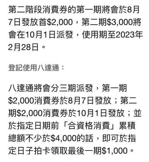 4B2A961B-ABDC-4537-BD8B-9B53BDEFE575-14487-00000C71DF5C716F
