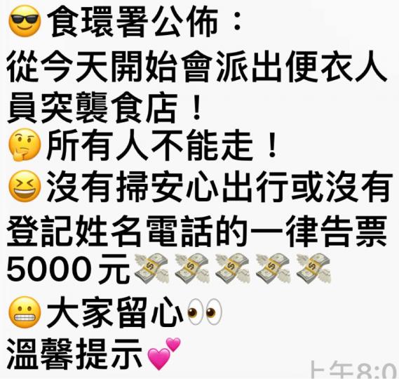 4B61BD19-D7DD-48DC-89FE-98F79137405E-2561-0000015E82A79CF1