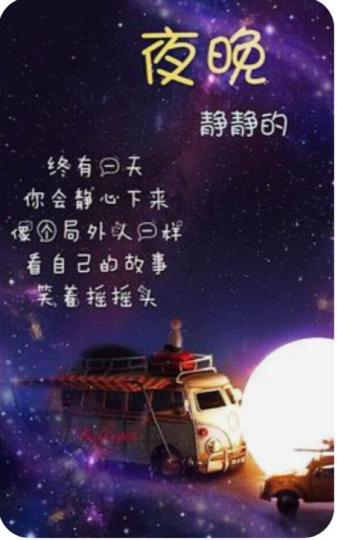4C38C3D6-39E1-46E7-A327-DF0EF19FEFEA-5793-0000009F73E31221