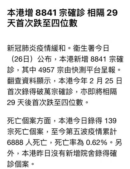 4CD612A5-24DE-4443-AF6A-EC5E085836C1-7839-00000CA58311A879