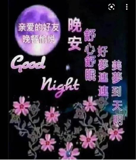 4CDEAFE0-60EE-461E-B99E-5B35B58DB95E-48170-00000582B6DC5B1A