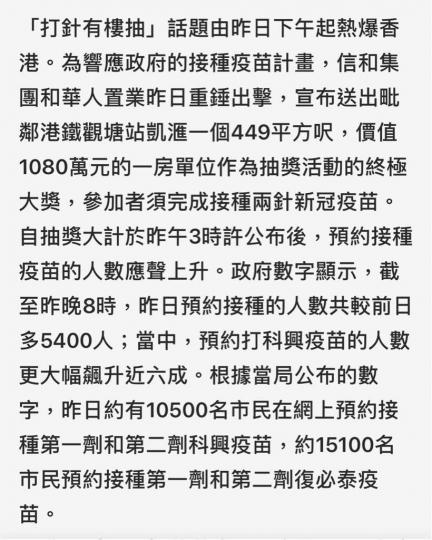 4D14B8D0-0AAC-49FA-AC96-F9117F43E8F0-2837-0000018A1DF6EB07
