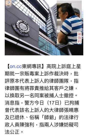 4ECAD314-167B-464C-A338-7A467E763B4C-11960-000002FD051E19A1