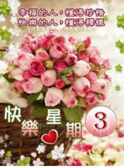 4ED3B117-F398-4FC1-B6C2-1FA673502709-11068-0000013221599DE3
