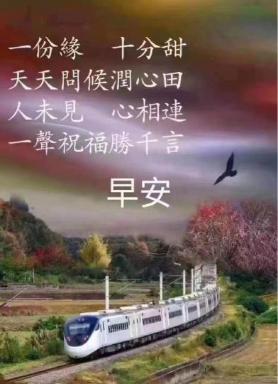 4EDF58B7-EB9F-4882-9B3A-DC474926507A-56800-000006252D26C221