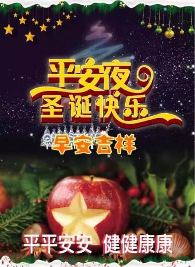 4F5C5BDB-AB3F-44A6-9EE7-408F5A4A373A-11930-0000017DACCEB3D1