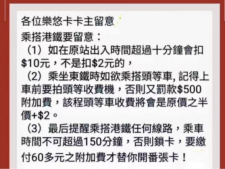 4FC743F3-0541-4899-9D49-A53A041FA50D-35321-00000550A5ACD989