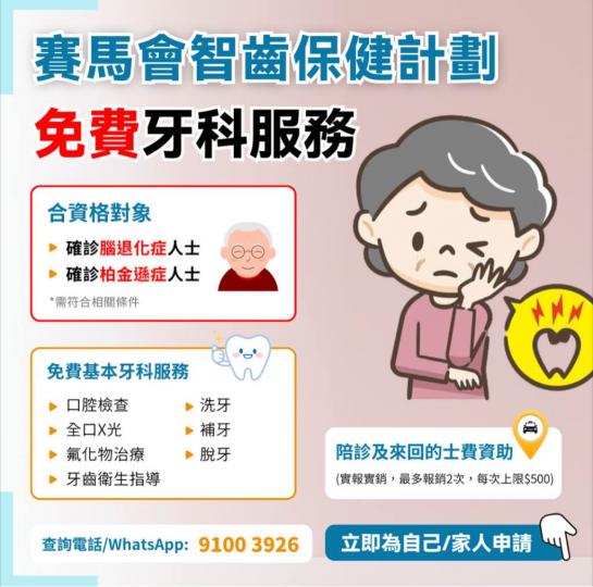 50535302-D1B3-4452-A235-4A95FAADB325-18421-00000B345BE0DB71