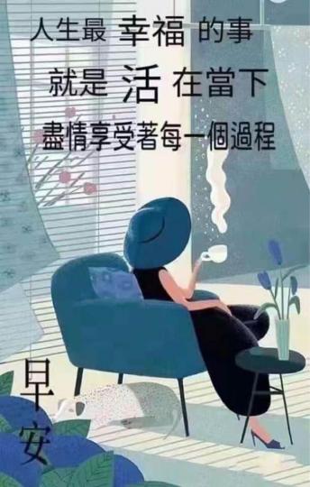 5123BD07-AD78-4B37-A489-21973950A403-13678-000001813FB79F64