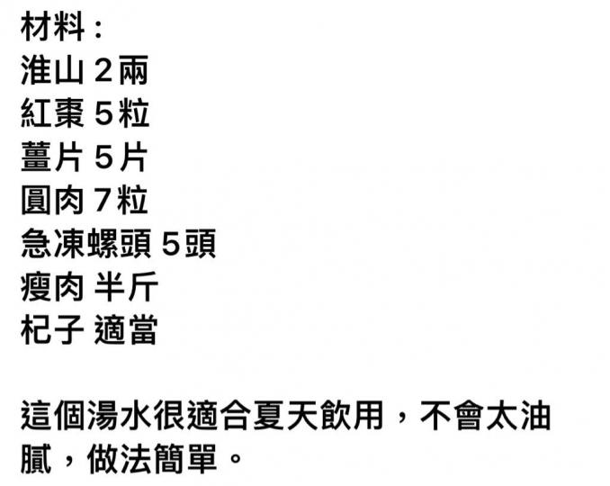 5184DDC1-E87C-4863-84A9-F40CBA86BEAE-36988-0000044541C51E75