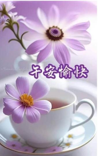 51989CB6-006E-4841-8EB6-65E2E95A70DC-58348-0000065F5DA4BB4D