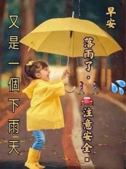51F698E3-F07F-468B-9CDA-E5FE4FD2F0B7-65327-000011D8033B4BCA