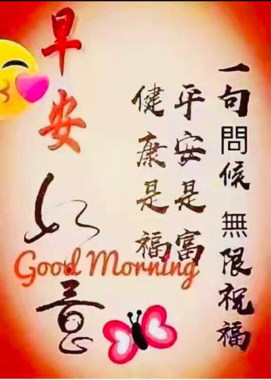 52C8CE02-BC59-4FB5-AD3D-059D0C307582-84963-000009E243335960