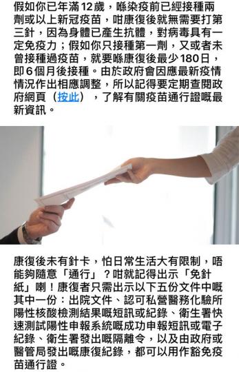 52E04A36-736A-47E9-83EB-8AF8F6831CD1-4511-00000084EC288828