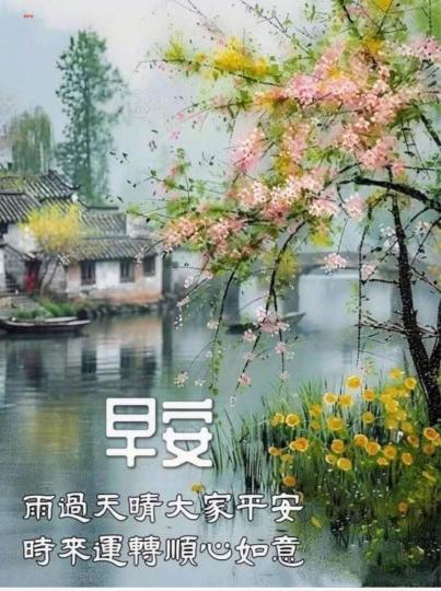 53320676-F032-4105-A653-EBAE1538AD40-75045-00000F3858A8CDDA