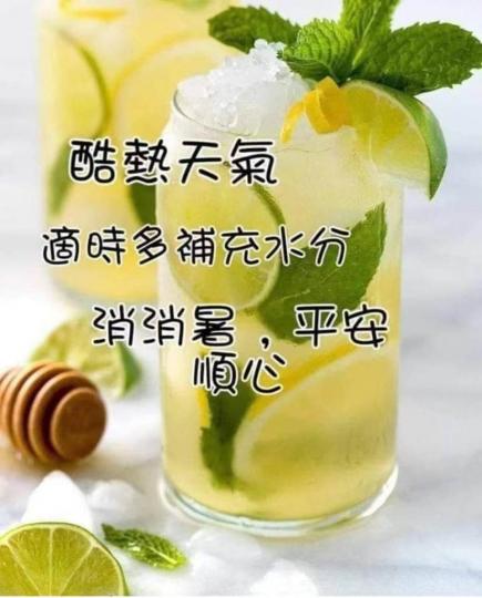53542766-BE26-4849-8DC8-B25146DA0467-69157-00000AB89DC2B5CF
