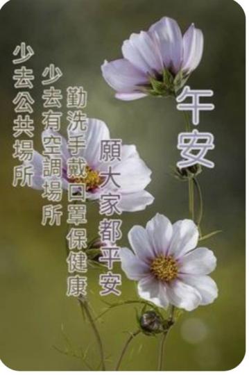 53658A68-DF25-4CD8-9A61-44089340EEB3-62777-000006C6731F12C1