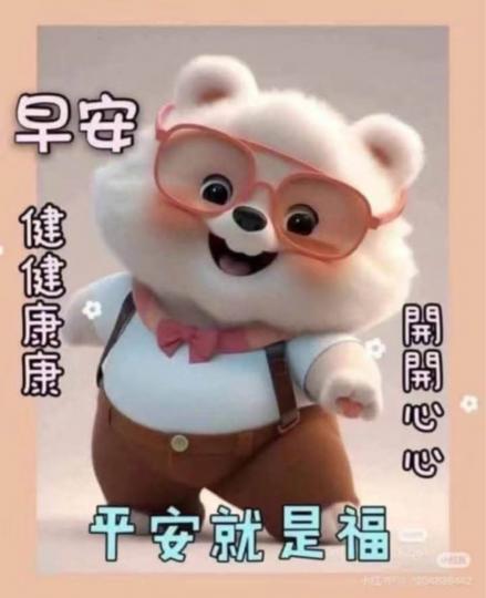 53B80AA3-3D7B-4D7B-B8E9-AE63C5C9B6BA-28245-00000BEA9B6BB7FA