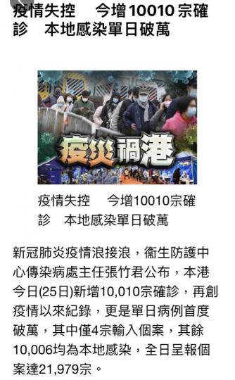 53B9DDBE-87A3-4ABC-8576-FFCEF5056318-23821-000002CC854224AE