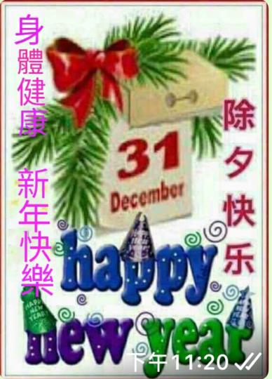 53EC7B09-4241-4CEE-8B50-10358624C995-14326-000001976BE0E99A