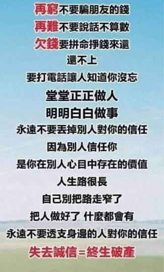 5566BAA0-F12F-4D93-A8A0-6EA740422EF6-38685-00000432C1D5C918