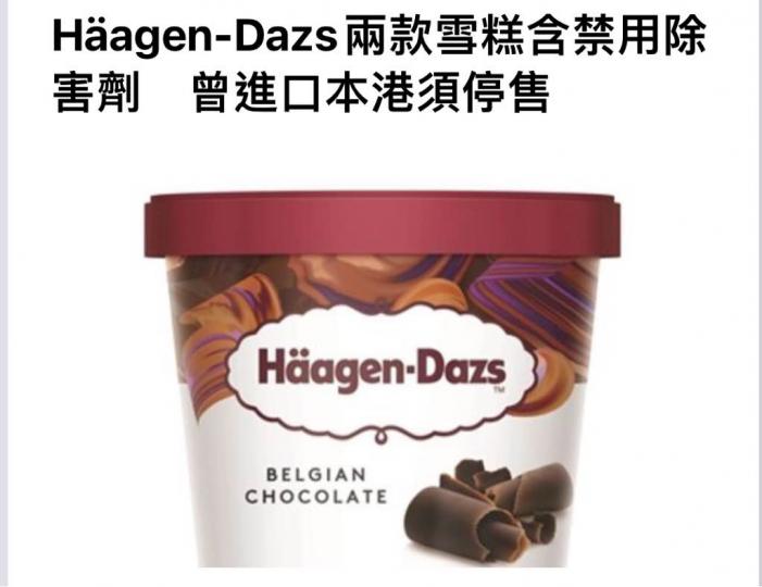557DA8E6-B993-4AA0-8743-3D74A9A7747B-8815-000000F54E90CB70